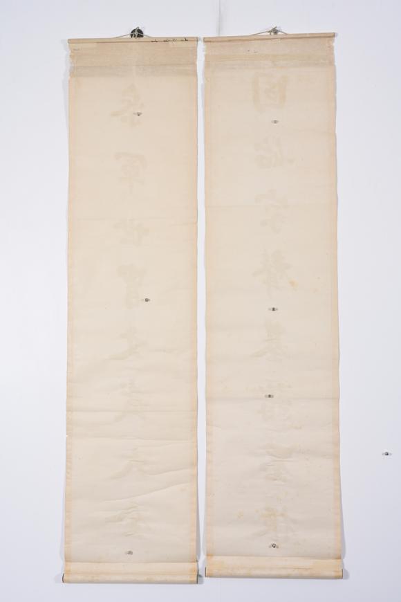 三杉美術李鴻章 行書八言聯(lián)