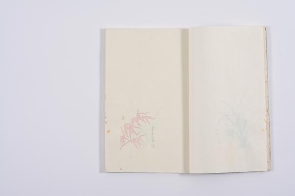 三杉美術(shù) 宣箋譜空白書籍