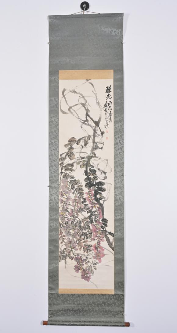 三杉美術(shù)吳昌碩 珠光