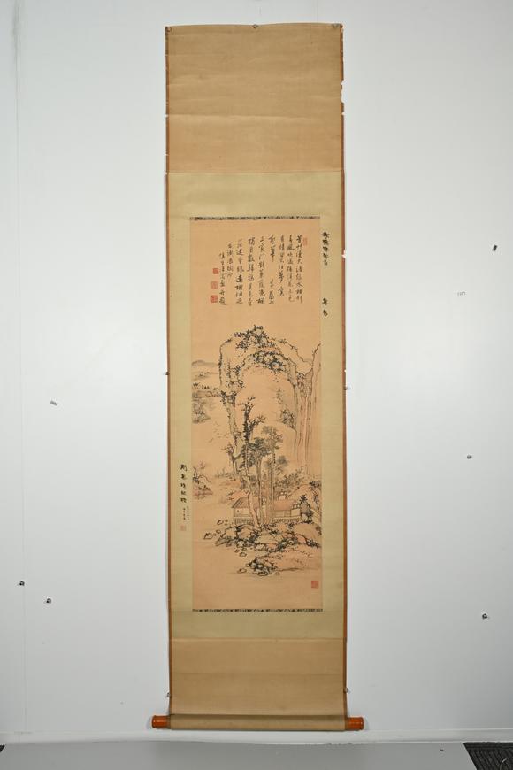 三杉美術(shù)汪溶 茅屋讀書圖
