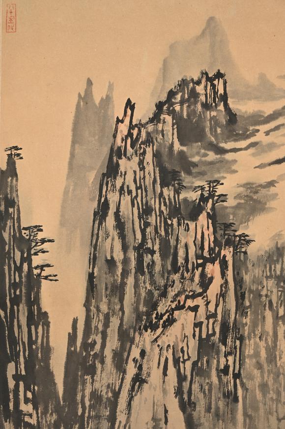 三杉美術(shù)宋文治 黃山雲(yún)起圖