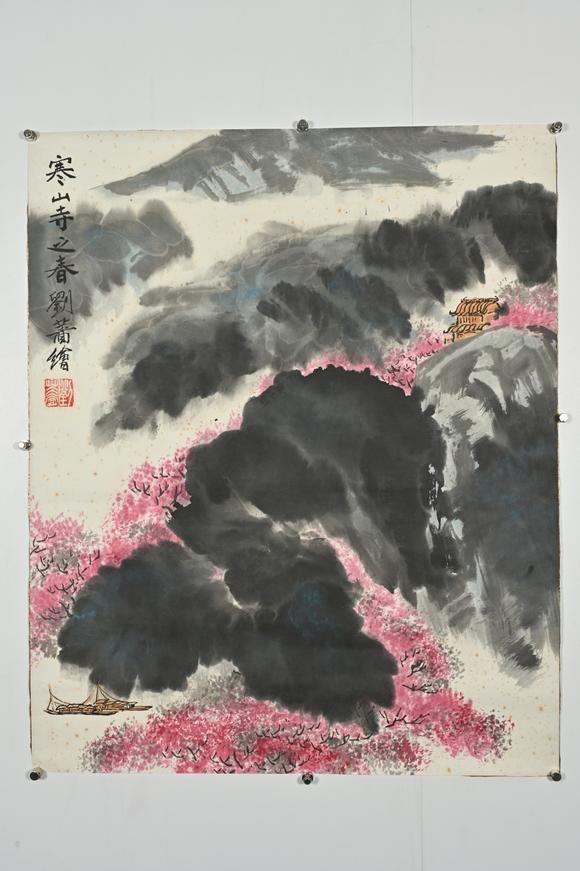 三杉美術(shù)劉薔 寒山寺之春