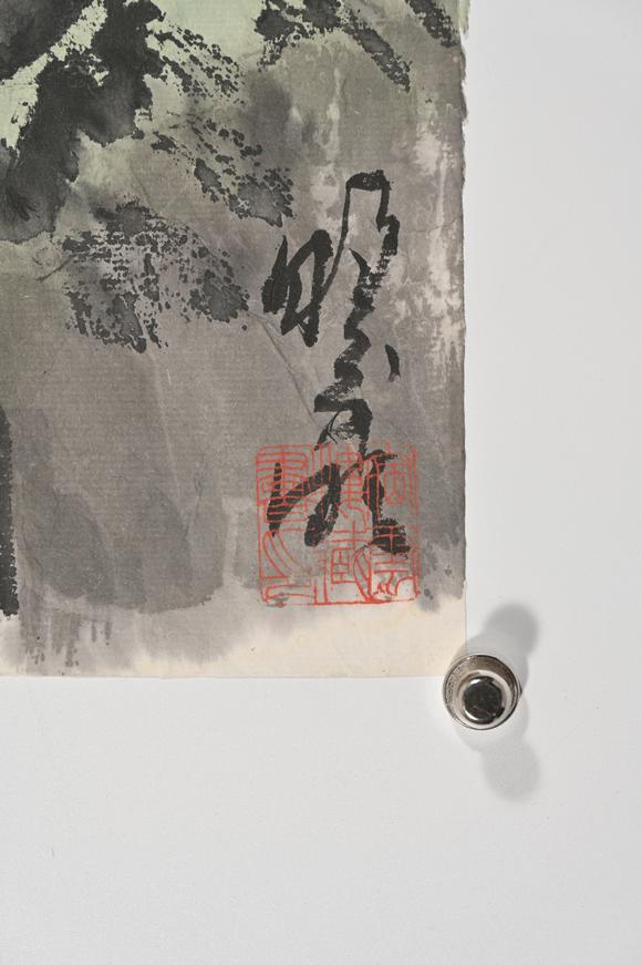 三杉美術(shù)林曦明 山水