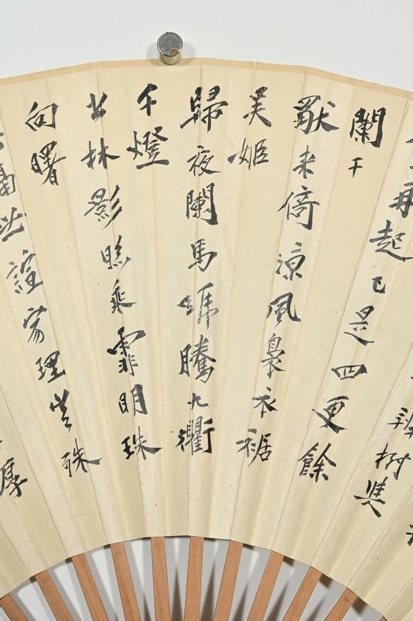 三杉美術黃賓虹、壽石工 山水、楷書