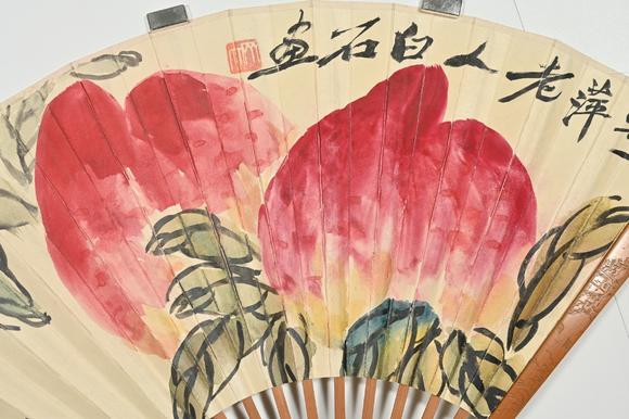 三杉美術(shù)齊白石 大壽