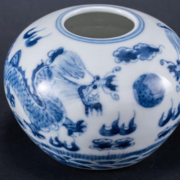 三杉美術(shù)清 青花龍紋水盂