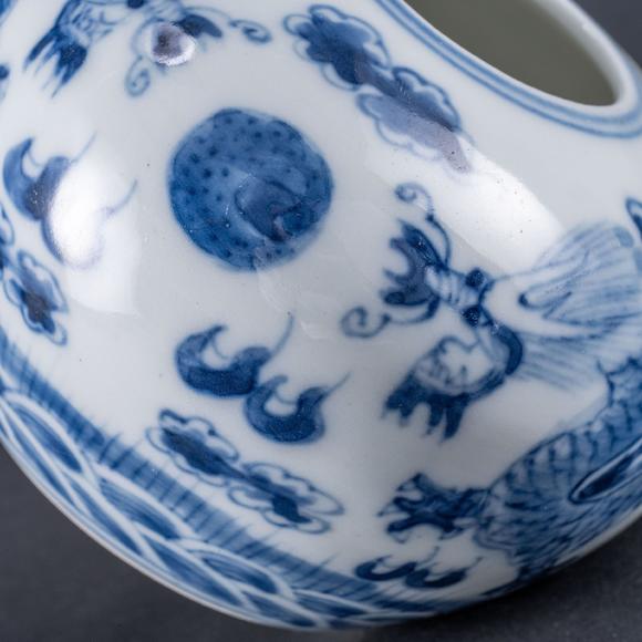 三杉美術(shù)清 青花龍紋水盂