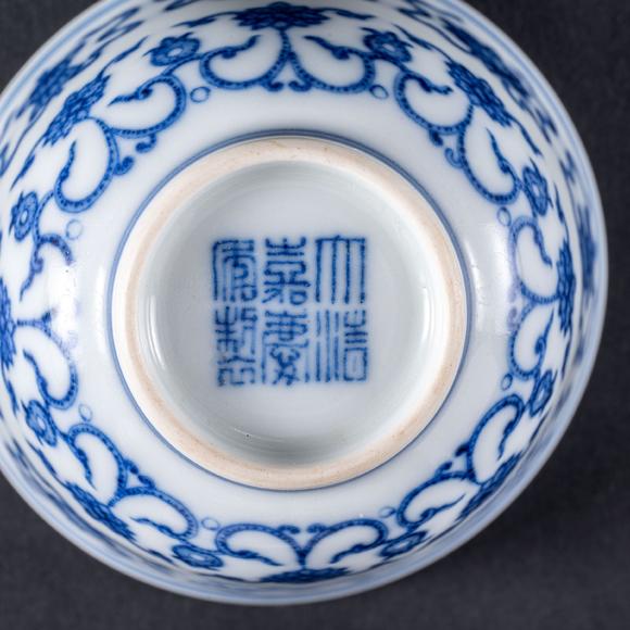 三杉美術(shù)清 青花八吉祥紋小杯