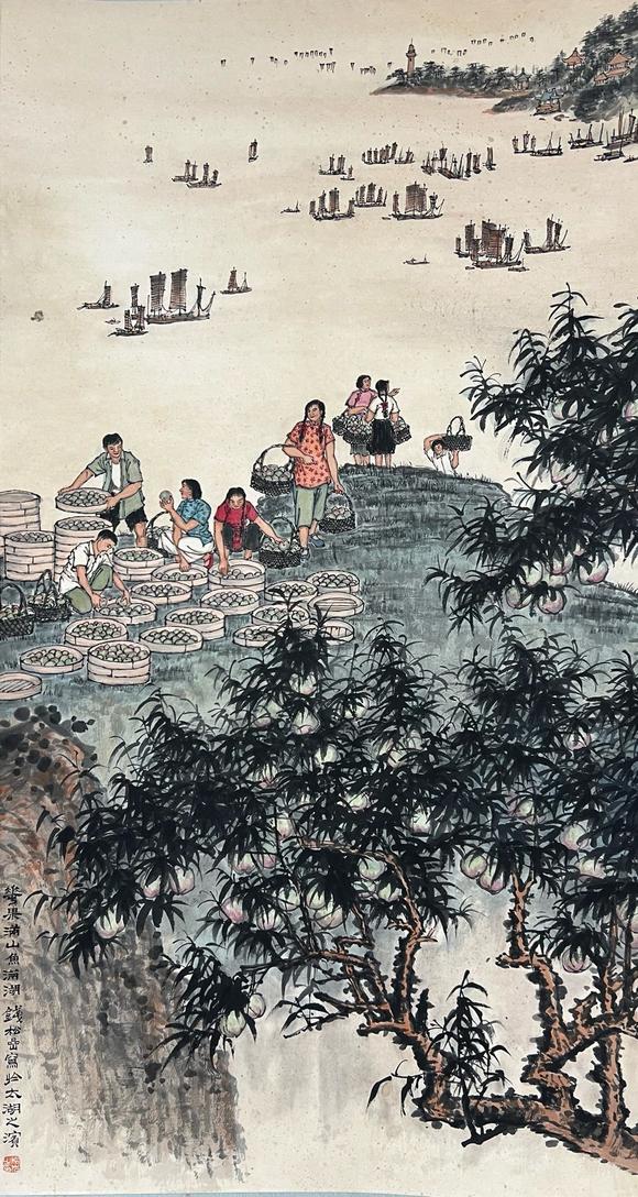 日本松町古美錢松巖 春果滿山魚滿湖
