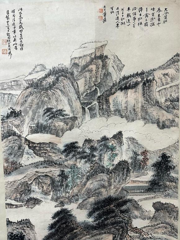 日本松町古美張大千 山水作品