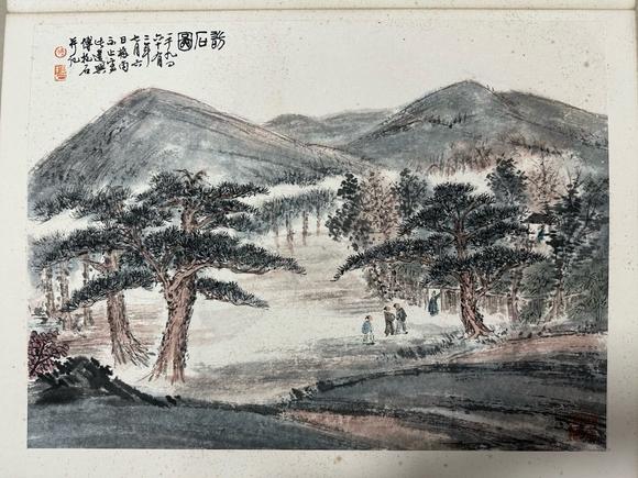 日本松町古美傅抱石 山水精品冊頁