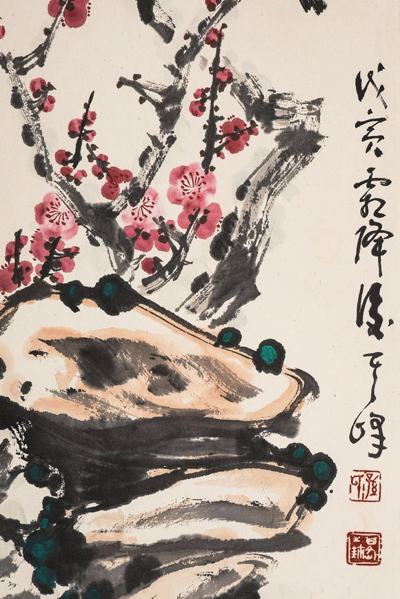 中鴻信孫其峰 （1920-2023） 梅花雙禽