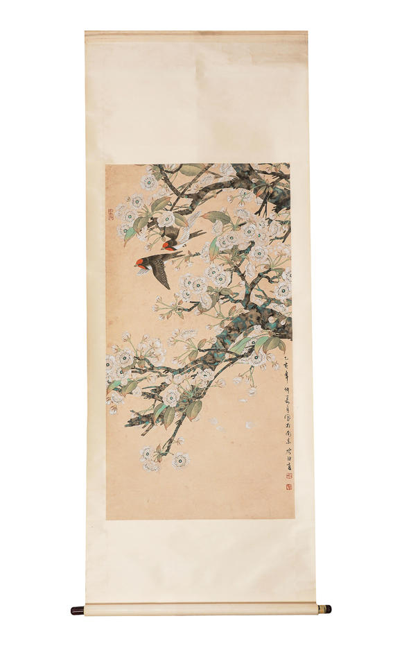 中鴻信喻繼高 （b.1932） 桃花雙禽