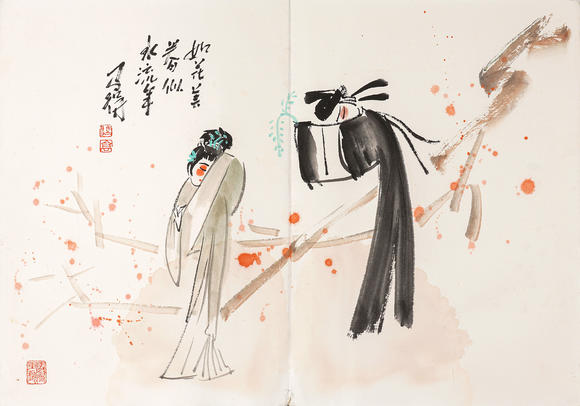 中鴻信高馬得 （1917-2007） 戲曲人物冊