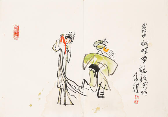 中鴻信高馬得 （1917-2007） 戲曲人物冊