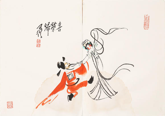 中鴻信高馬得 （1917-2007） 戲曲人物冊