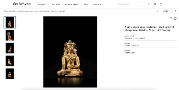 Apollo Art AuctionsCa. 15th century AD. >
A finely cast and richly gilded copper alloy figure of the Crowned Buddha
