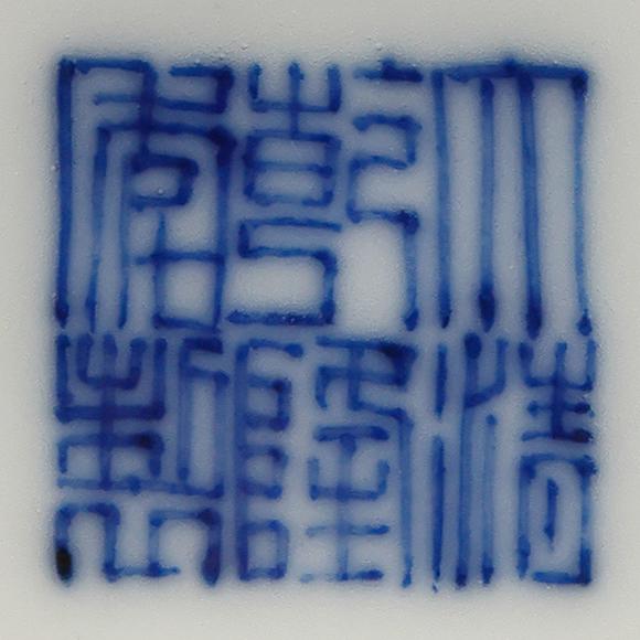 東京飛鳥清 斗彩蓮紋罐