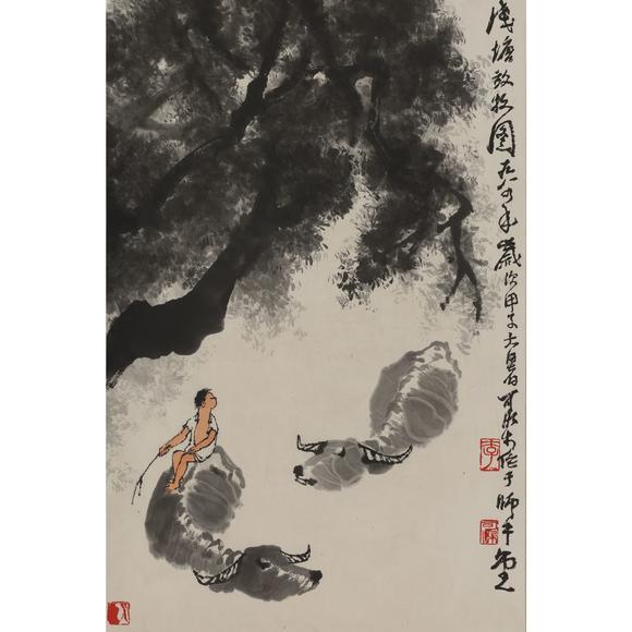 東京飛鳥(niǎo)李可染 牧牛圖