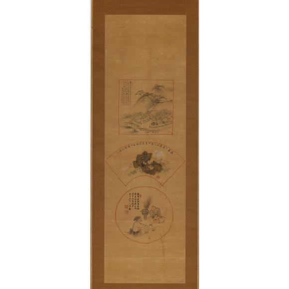 東京飛鳥田癡 人物山水三景圖