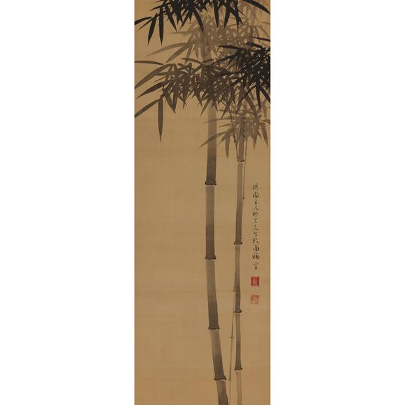 東京飛鳥(niǎo)柳里恭 墨竹