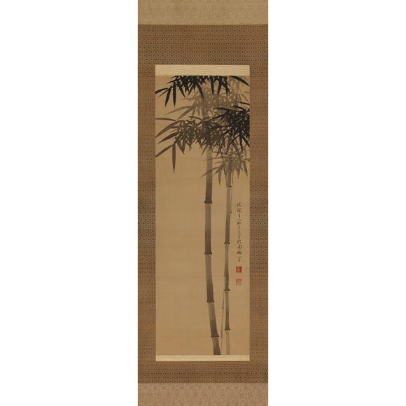 東京飛鳥(niǎo)柳里恭 墨竹