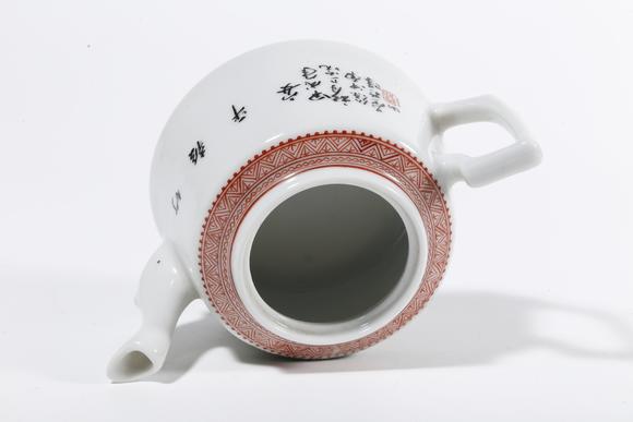 千葉大和粉彩竹石紋執(zhí)壺