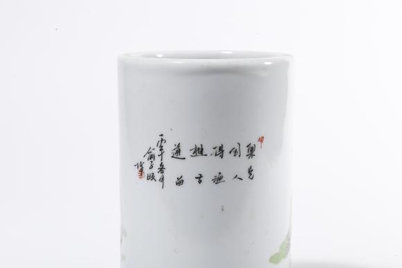 千葉大和粉彩人物故事紋筆筒