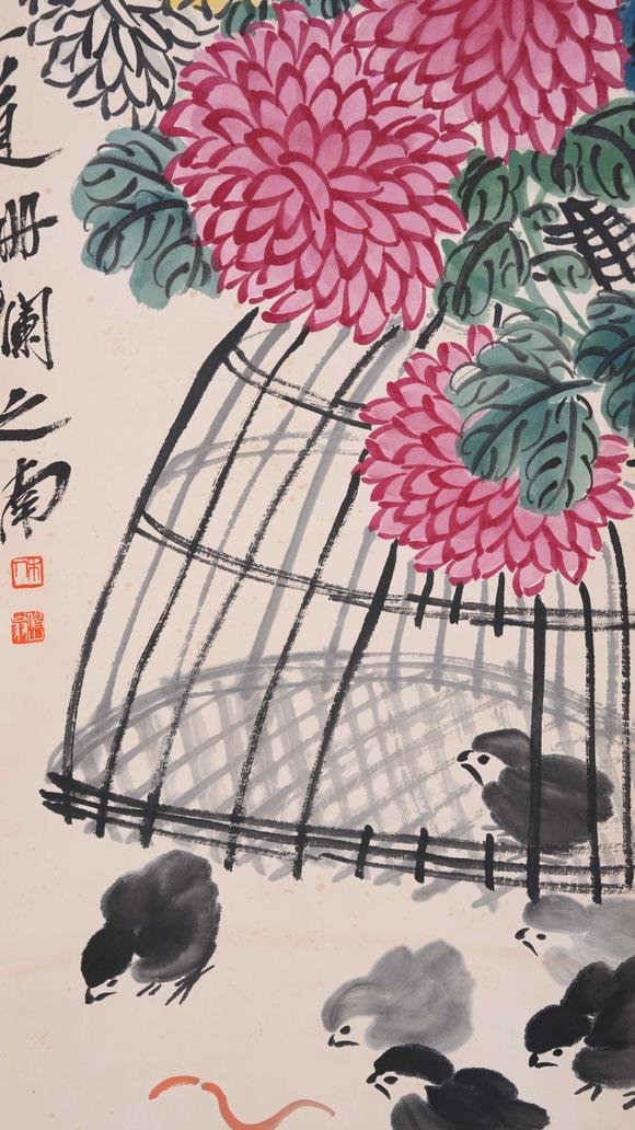 千葉大和齊白石紙本延年多吉圖畫