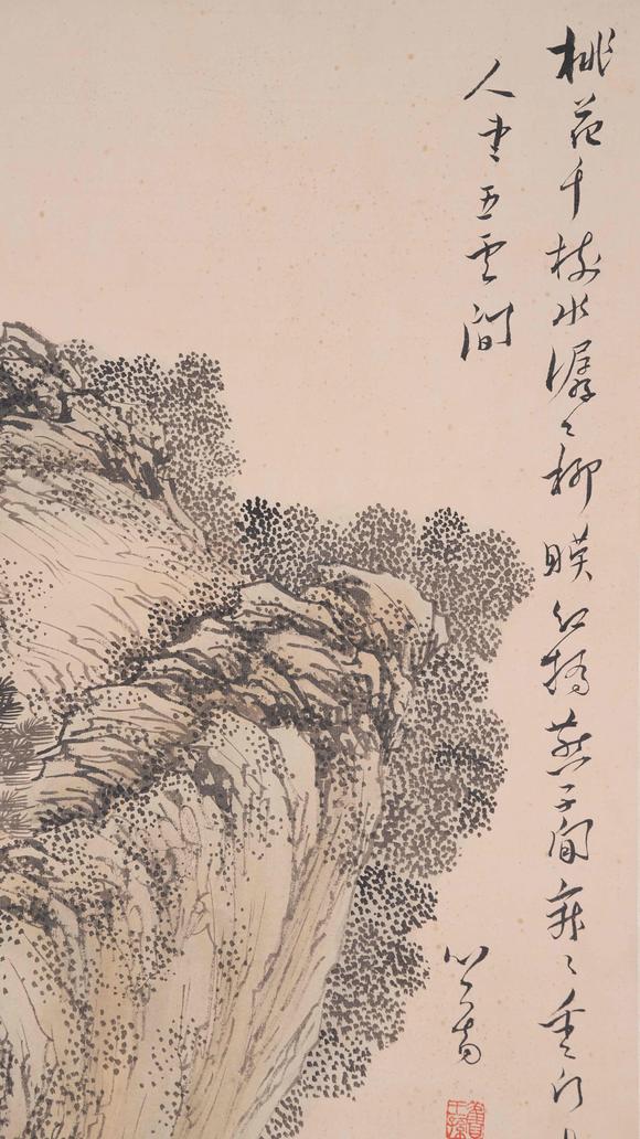 千葉大和溥儒紙本山水樓閣圖畫