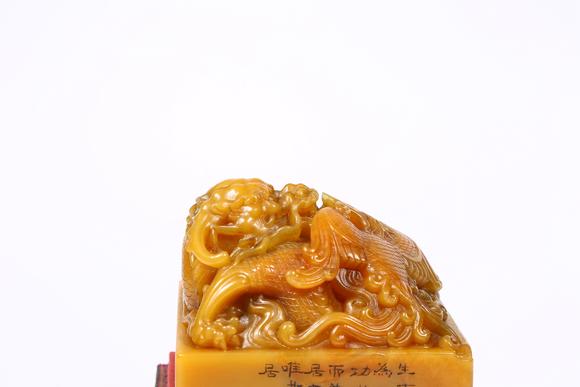 千葉大和壽山田黃石龍鳳鈕印章