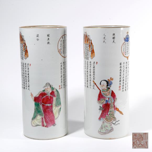 千葉大和粉彩人物故事紋帽筒（一對(duì)）