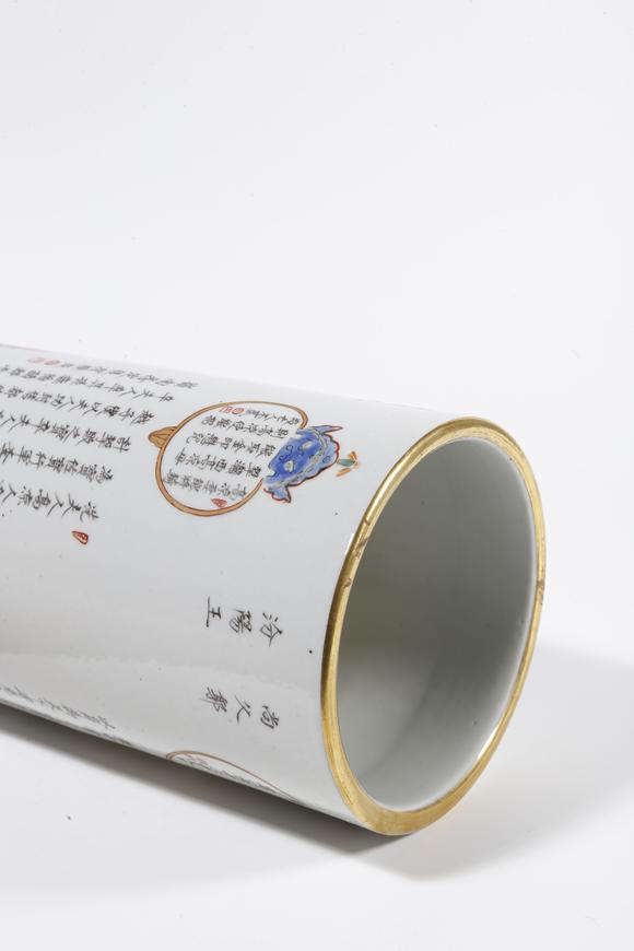 千葉大和粉彩人物故事紋帽筒（一對(duì)）