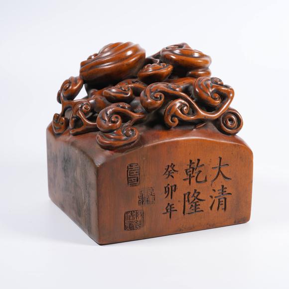 千葉大和黃楊木靈芝鈕印章