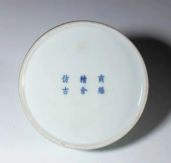 Bertolami Fine ArtA small celadon-glazed porcelain water pot. China, Republic period (1912-1949).
