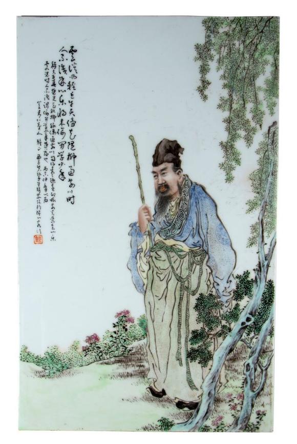 Bertolami Fine ArtRefined painted porcelain tile, China, Republic (1912-1949)