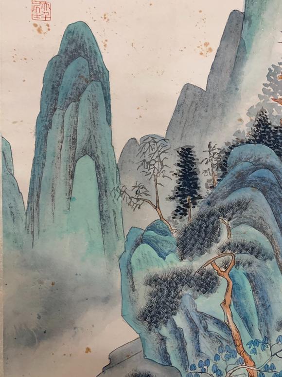 北京寶蘊(yùn)張大千 山水