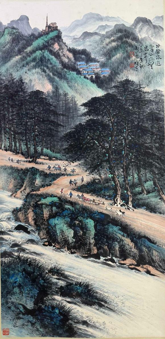 北京寶蘊(yùn)黎雄才 山水 