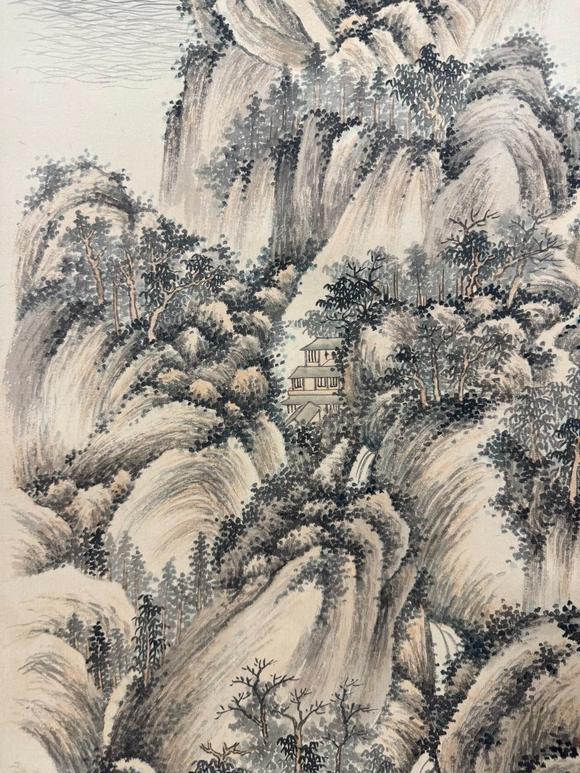 北京寶蘊啟功 山水 