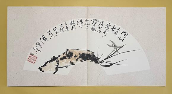 北京寶蘊潘天壽 十開冊