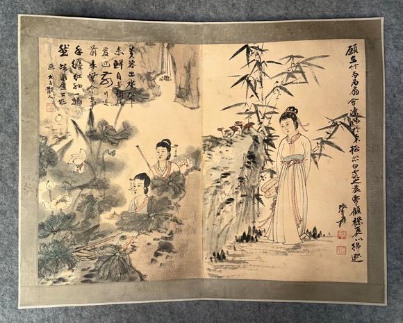 北京寶蘊(yùn)張大千 高士仕女圖冊(cè)
