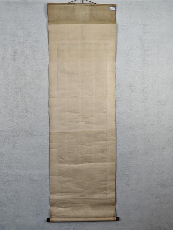 京都粵盛美術(shù)八大山人/芭蕉雙禽