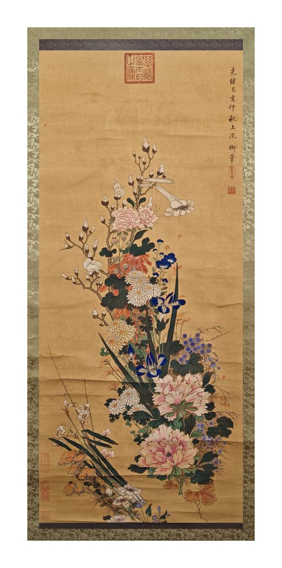 京都粵盛美術(shù)慈禧/花卉