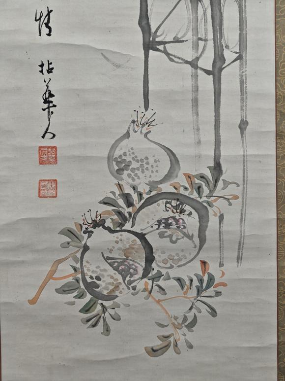京都粵盛美術(shù)張熊/清供