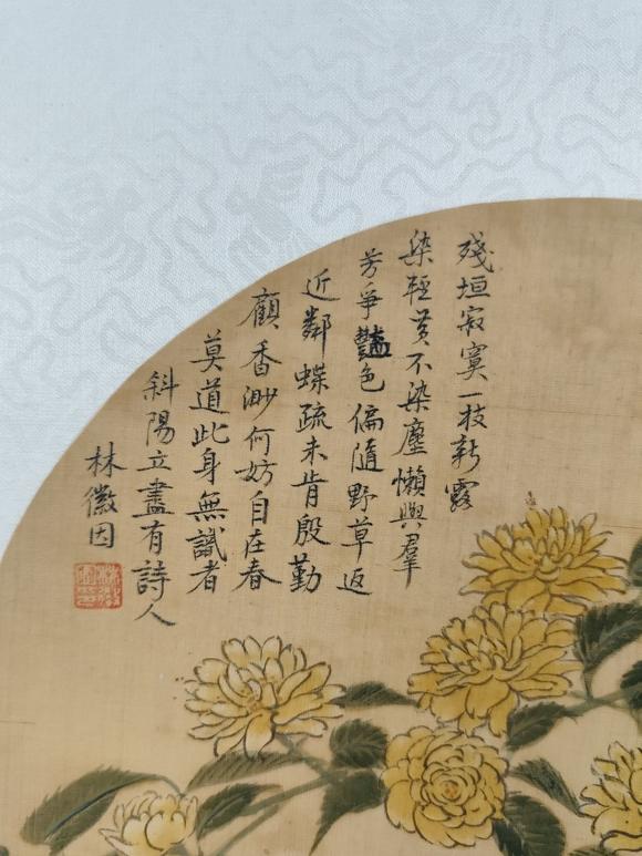 京都粵盛美術(shù)林徽因/花卉