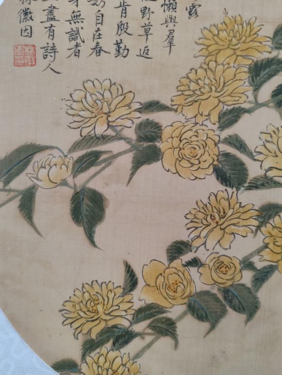 京都粵盛美術(shù)林徽因/花卉
