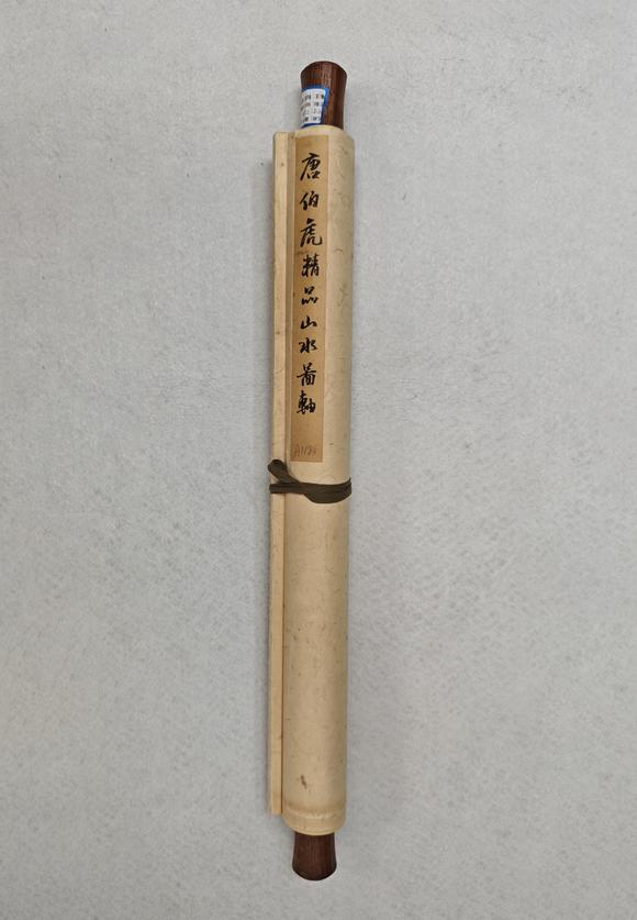 京都粵盛美術(shù)唐寅/山水