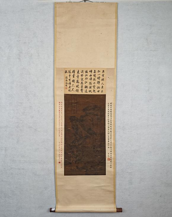 京都粵盛美術(shù)唐寅/山水