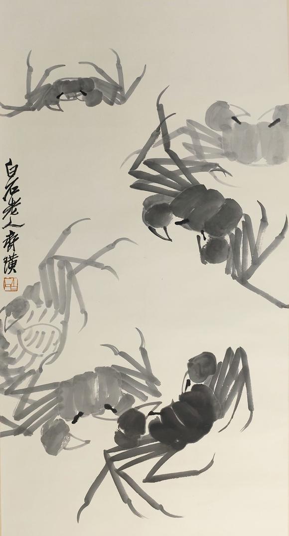 京都粵盛美術(shù)齊白石/螃蟹