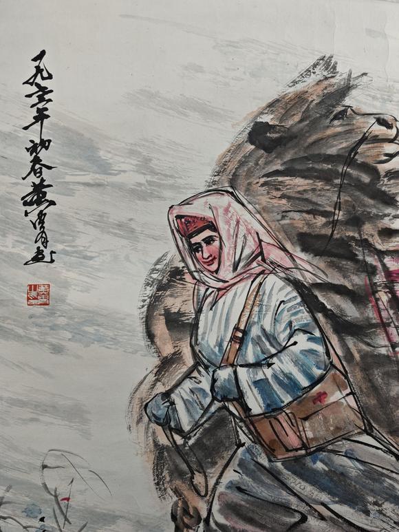京都粵盛美術(shù)黃胄/風(fēng)雪出診